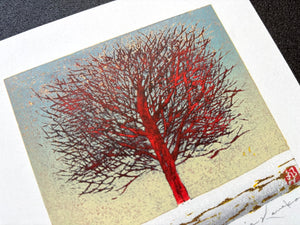 - A Little Red Tree -