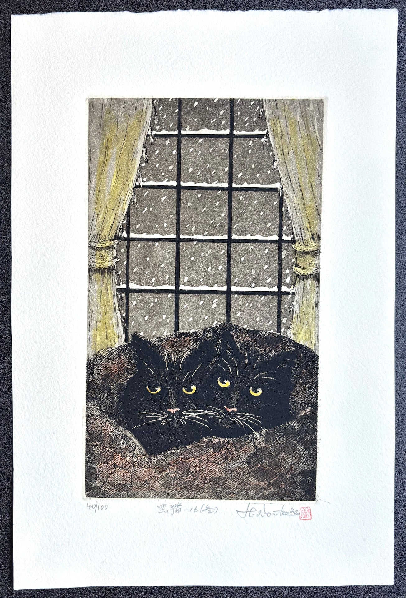 - Kuroneko -16, Fuyu (Black Cat 16, Winter) -