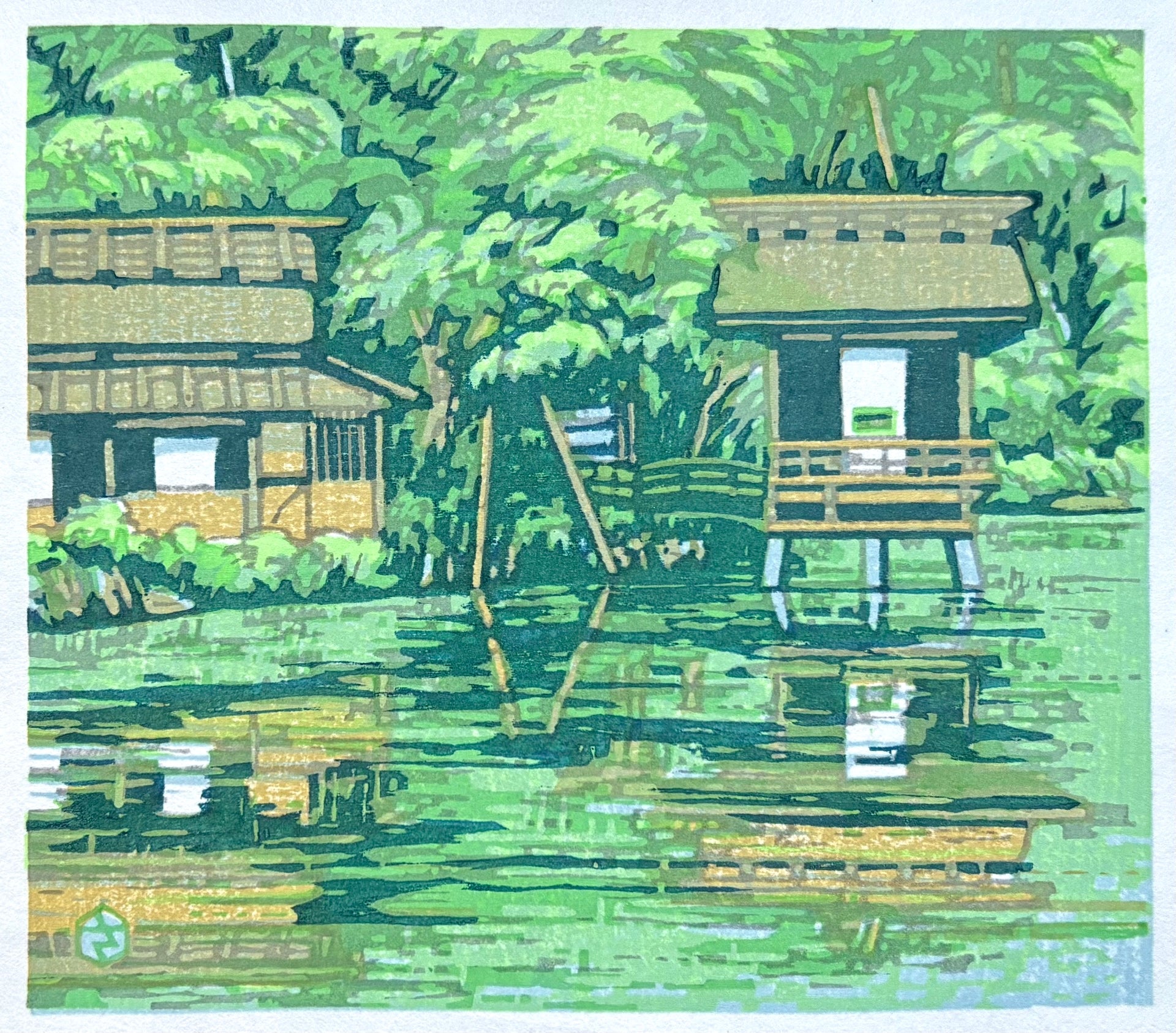 - Green Reflection -