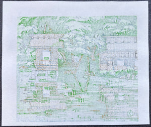 - Green Reflection -