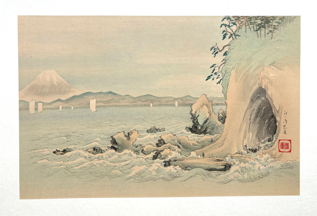 - Fuji Jū-Nikei no uchi, Enoshima Iwaya (Grotto at Enoshima, From Twelve Views of Mt. Fuji) -