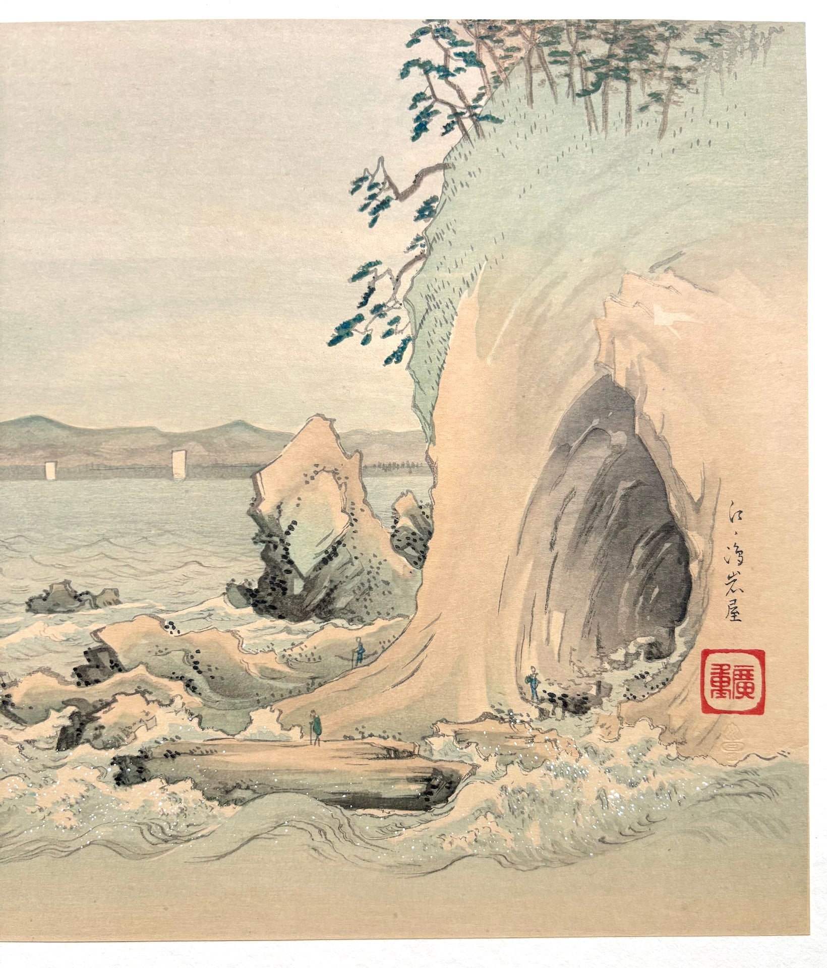 - Fuji Jū-Nikei no uchi, Enoshima Iwaya (Grotto at Enoshima, From Twelve Views of Mt. Fuji) -