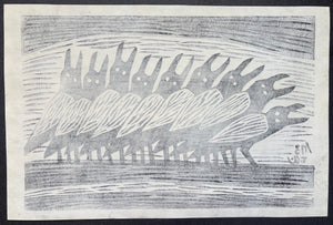 - Toritachi (The Birds), 1973 -