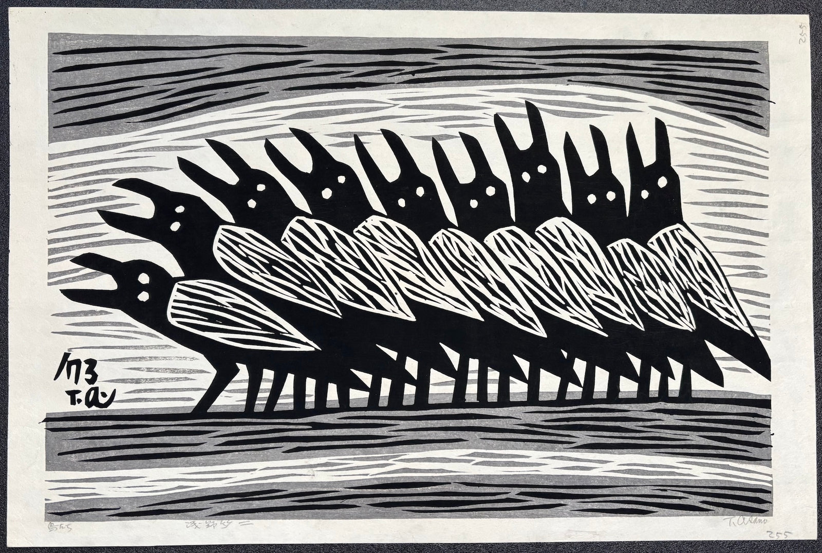 - Toritachi (The Birds), 1973 -