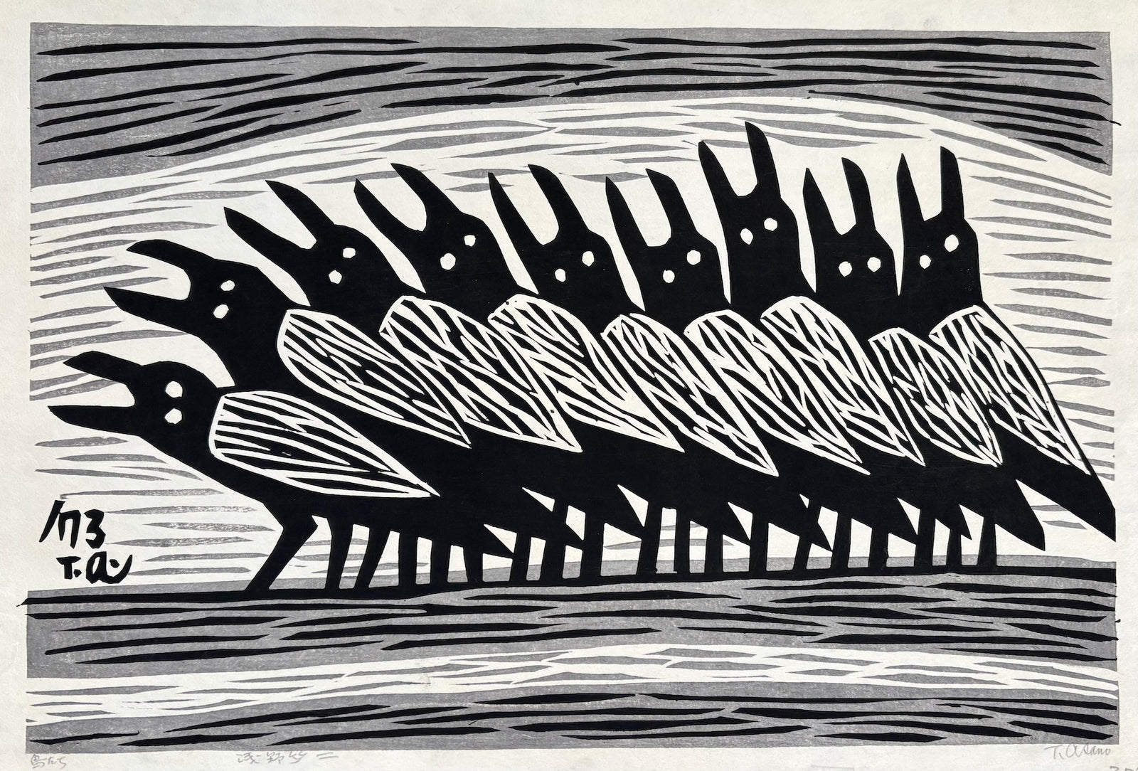 - Toritachi (The Birds), 1973 -