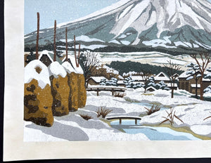 - Oshino no Fuyu (Winter in Oshino Village) -