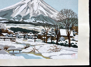 - Oshino no Fuyu (Winter in Oshino Village) -