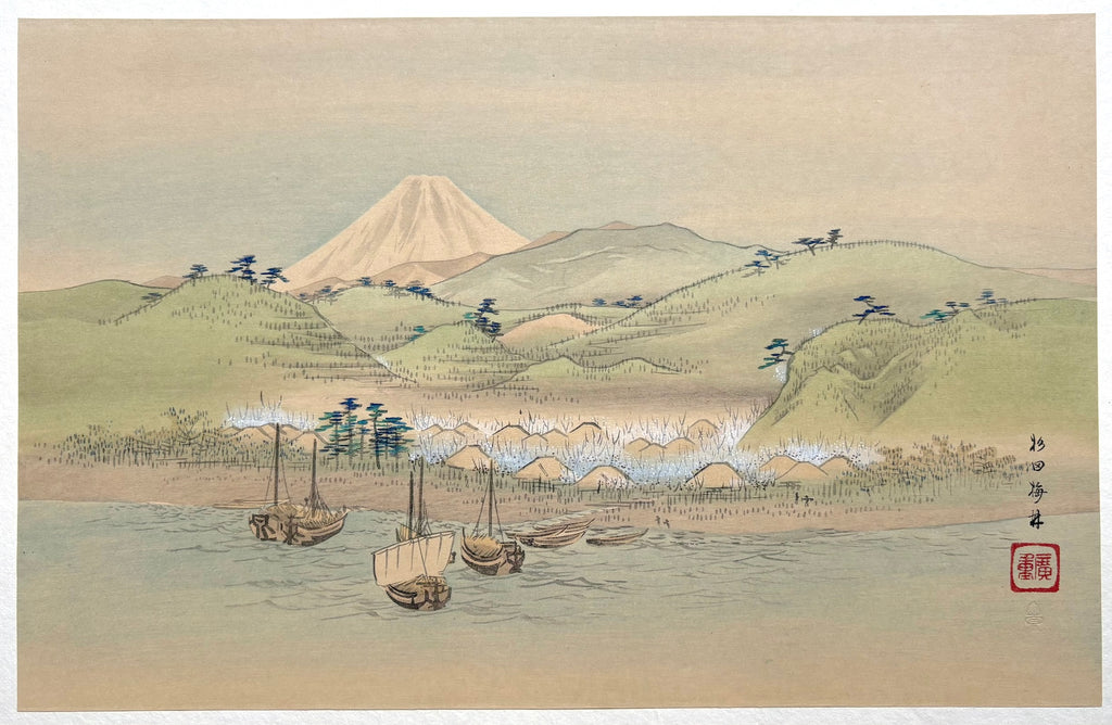 - Fuji Jū-Nikei no uchi, Sugita Bairin  (Plum Grove at Sugita, From Twelve Views of Mt. Fuji) -