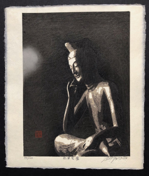 - Miroku Bosatsu (Maitreya Buddha)  -