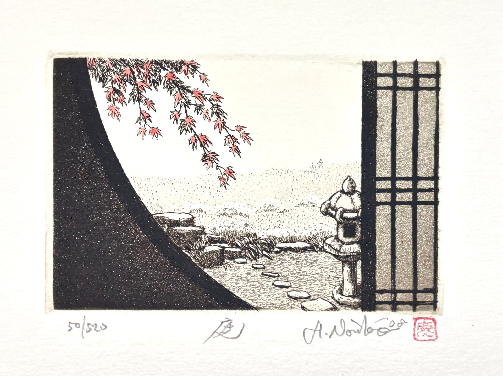 - Niwa (Japanese Garden in Autumn) -