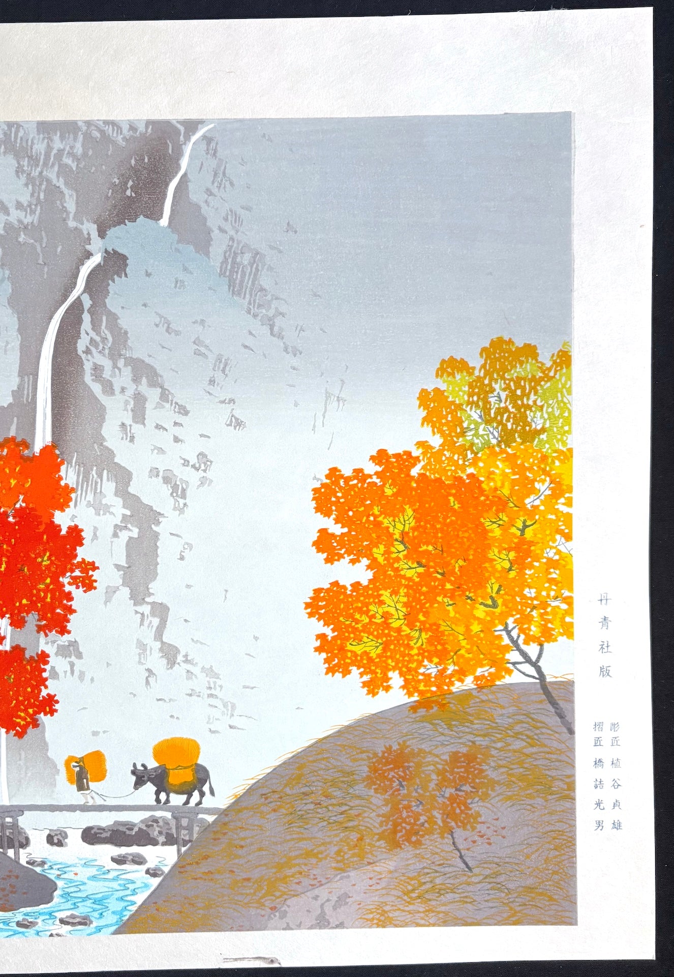 -Shiki-Sansui (Autumn Leaves in the Landscape) -