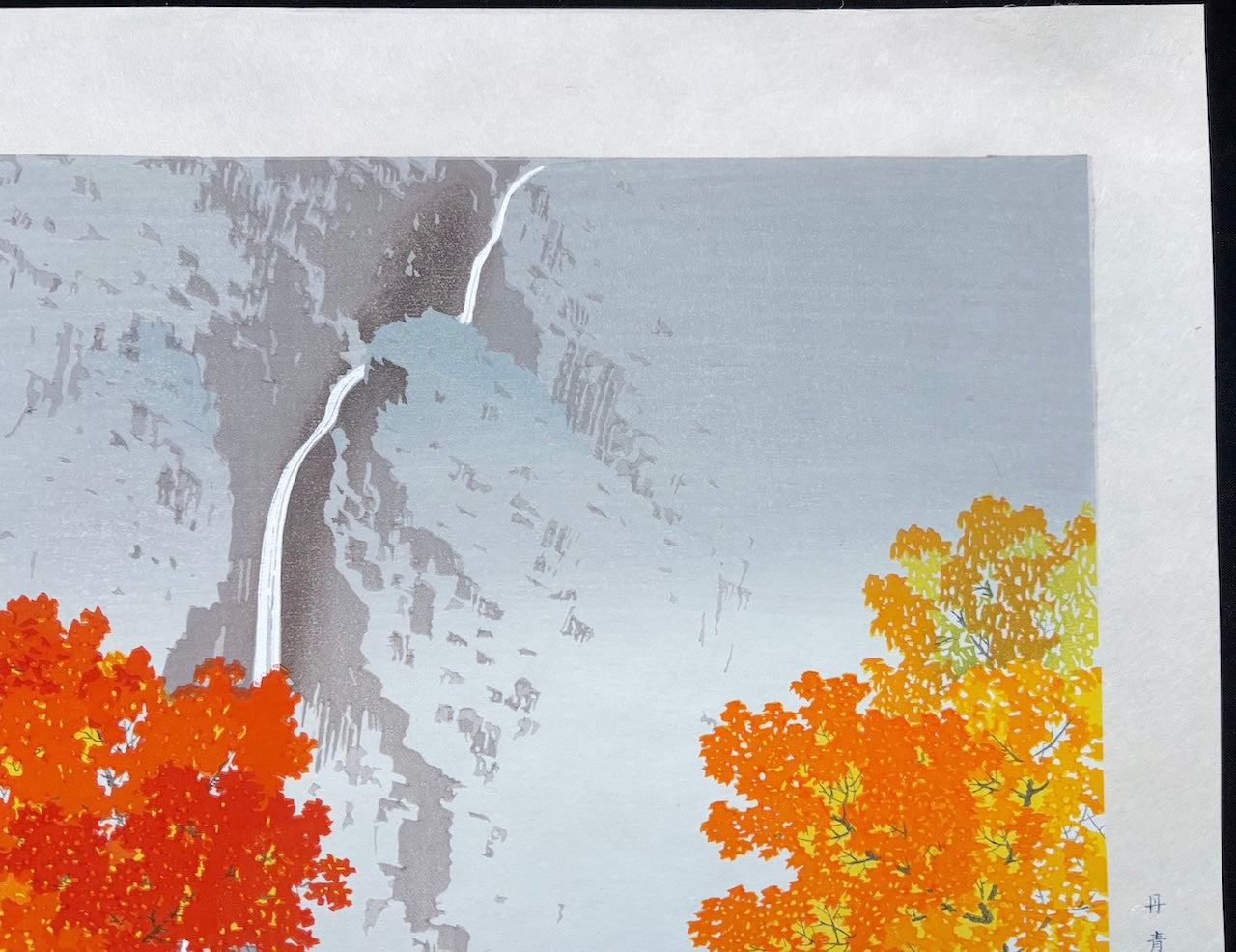 -Shiki-Sansui (Autumn Leaves in the Landscape) -