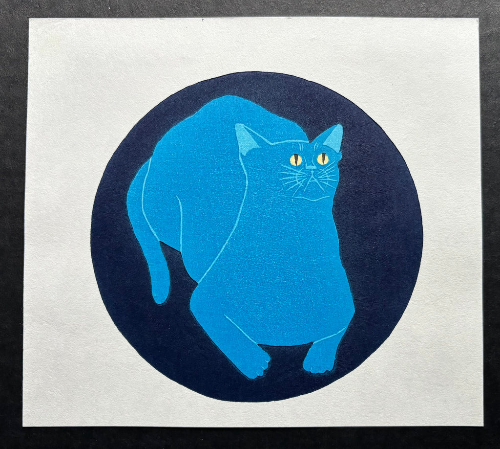 - Blue Cat -