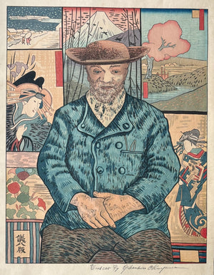 - Le Père Tanguy  (Old Man Tanguy- Van Gogh) -