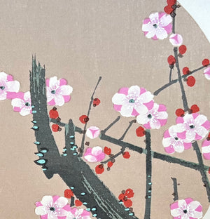 - Koubai  (Red-Blossomed Plum Tree ) -