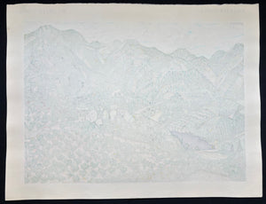 - Iyo no Mikan-yama (Citrus Orchards on Mountain Slopes in Iyo) -