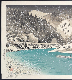 - Fuyu no Mogami-gawa (Winter on the Mogami River) -