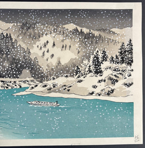 - Fuyu no Mogami-gawa (Winter on the Mogami River) -
