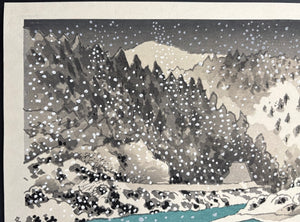 - Fuyu no Mogami-gawa (Winter on the Mogami River) -