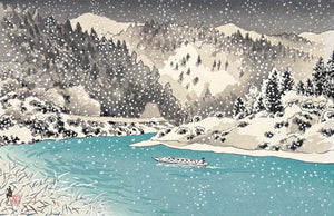 - Fuyu no Mogami-gawa (Winter on the Mogami River) -