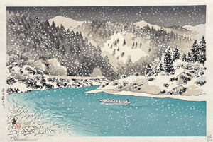 - Fuyu no Mogami-gawa (Winter on the Mogami River) -