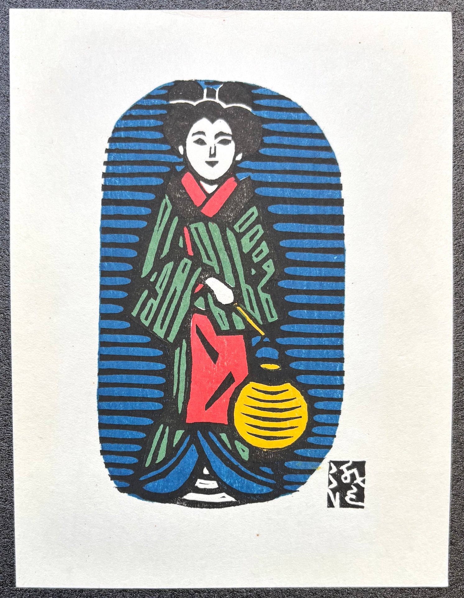 - Chochin (Woman and Paper Lantern) -