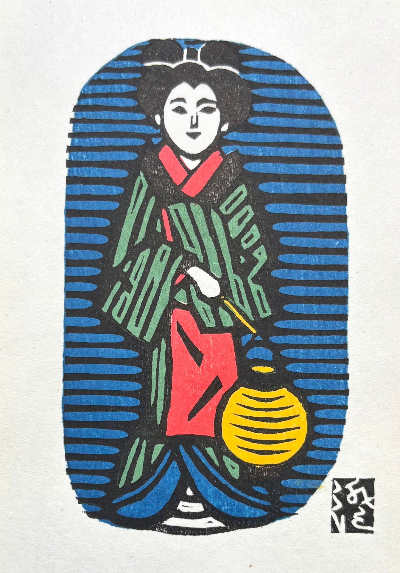 - Chochin (Woman and Paper Lantern) -