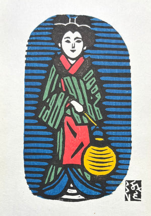 - Chochin (Woman and Paper Lantern) -