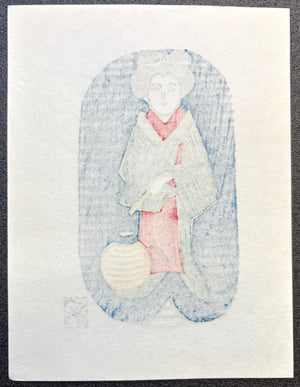 - Chochin (Woman and Paper Lantern) -