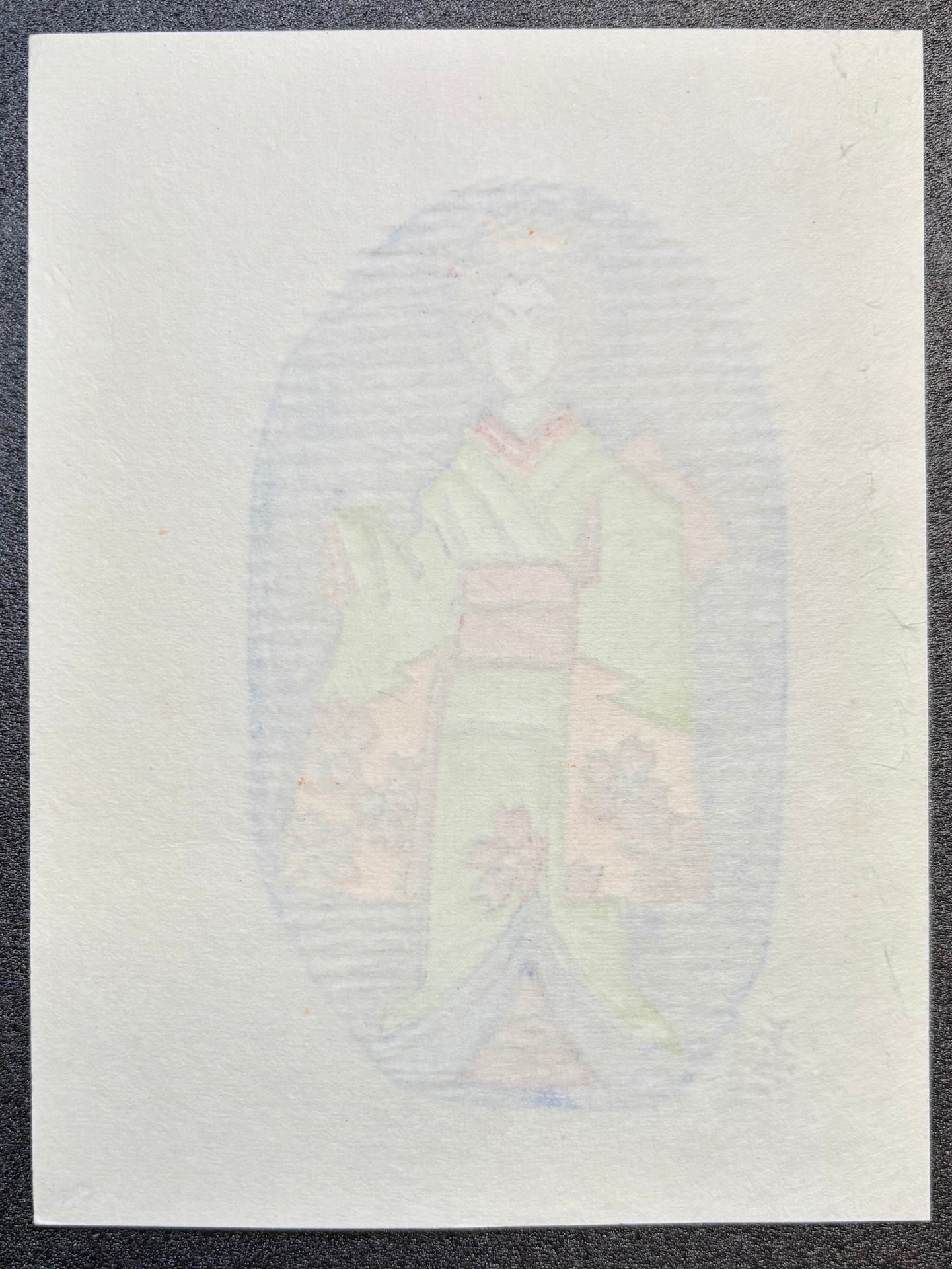 - Haregi (Woman in Formal Kimono) -