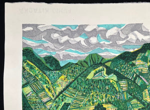 - Iyo no Mikan-yama (Citrus Orchards on Mountain Slopes in Iyo) -