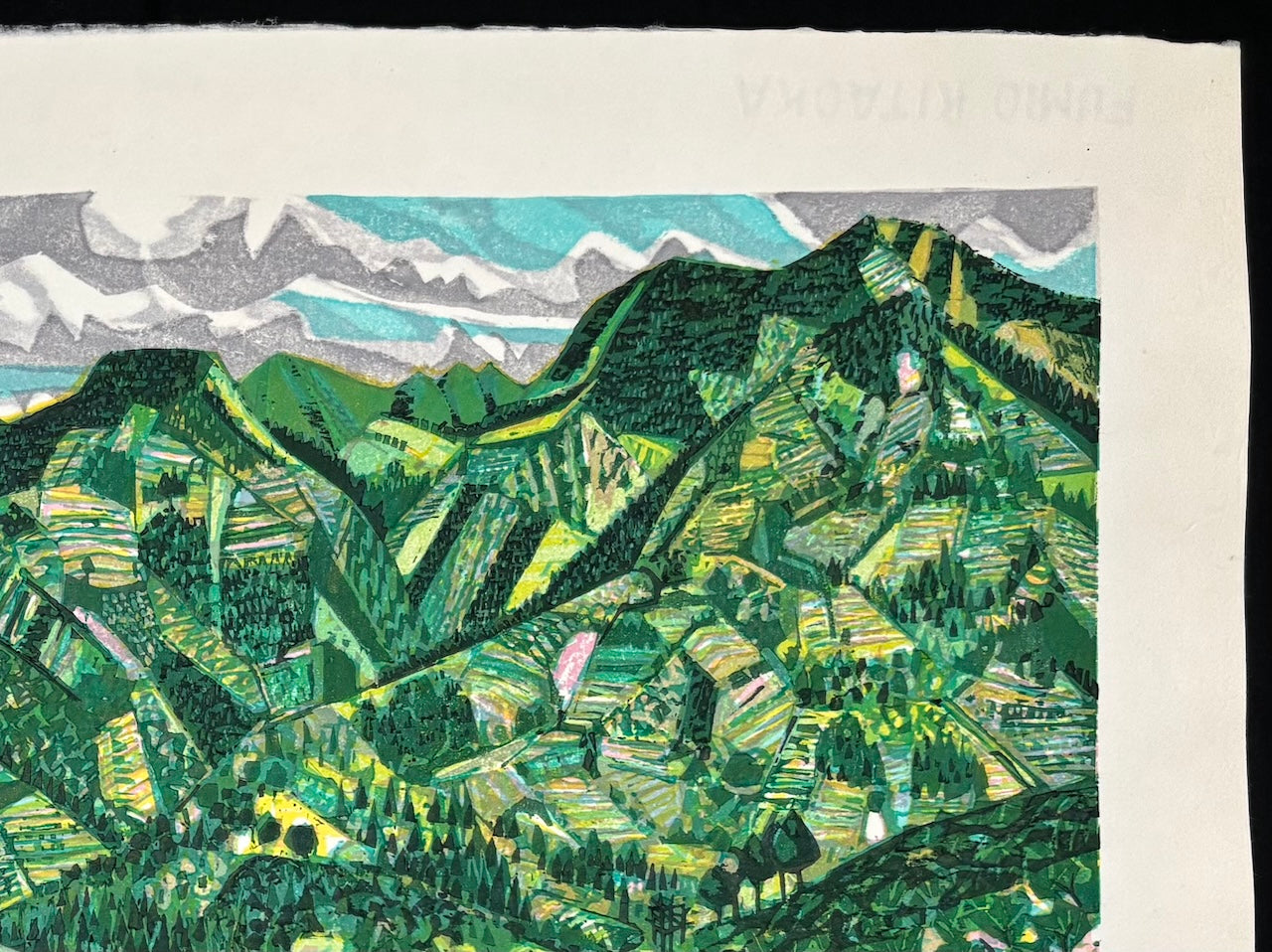 - Iyo no Mikan-yama (Citrus Orchards on Mountain Slopes in Iyo) -