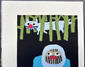 - Mono no Kehai, 73 (Something Present) -