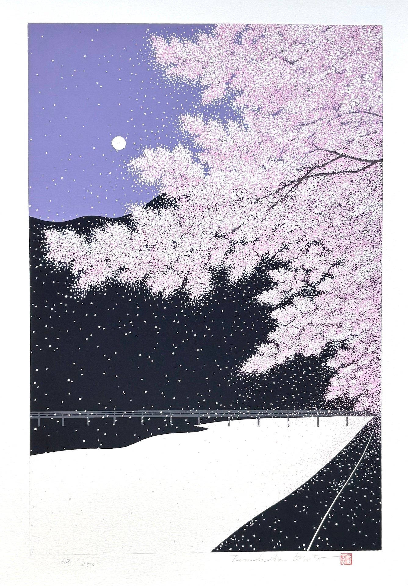- Ranzan Shifu (Purple Wind at Arashiyama) - Limited edition -