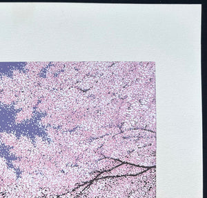- Ranzan Shifu (Purple Wind at Arashiyama) - Limited edition -