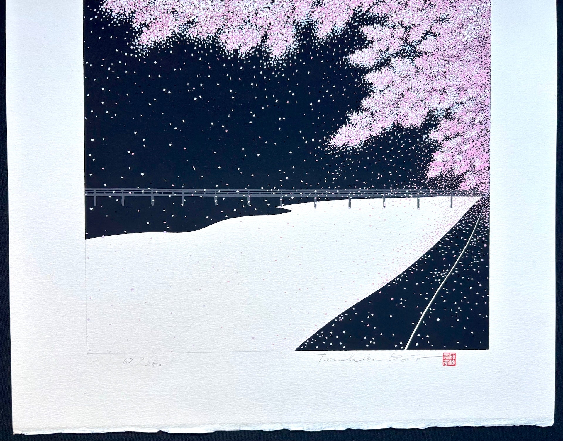 - Ranzan Shifu (Purple Wind at Arashiyama) - Limited edition -