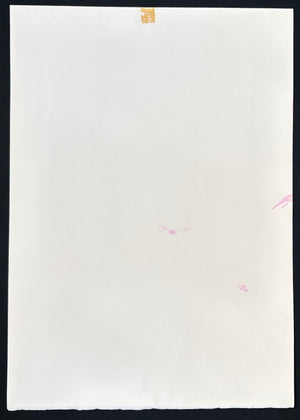 - Ranzan Shifu (Purple Wind at Arashiyama) - Limited edition -