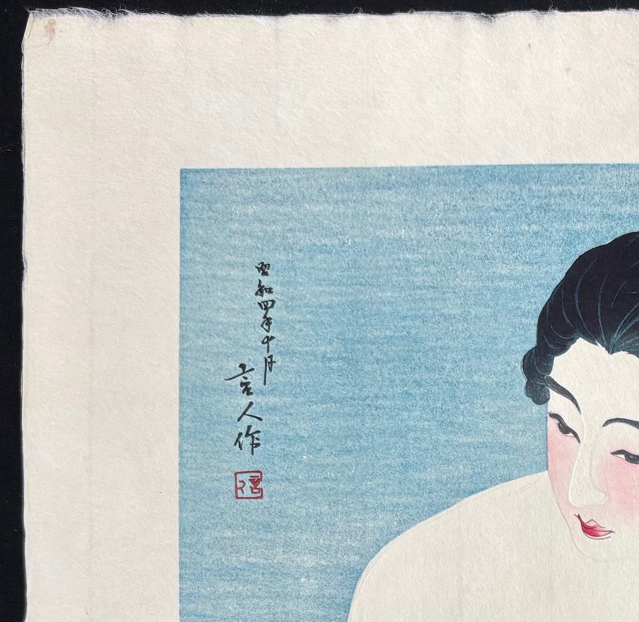 - Kamisuki  (Combing the Hair) -