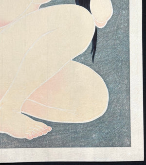 - Kamisuki  (Combing the Hair) -