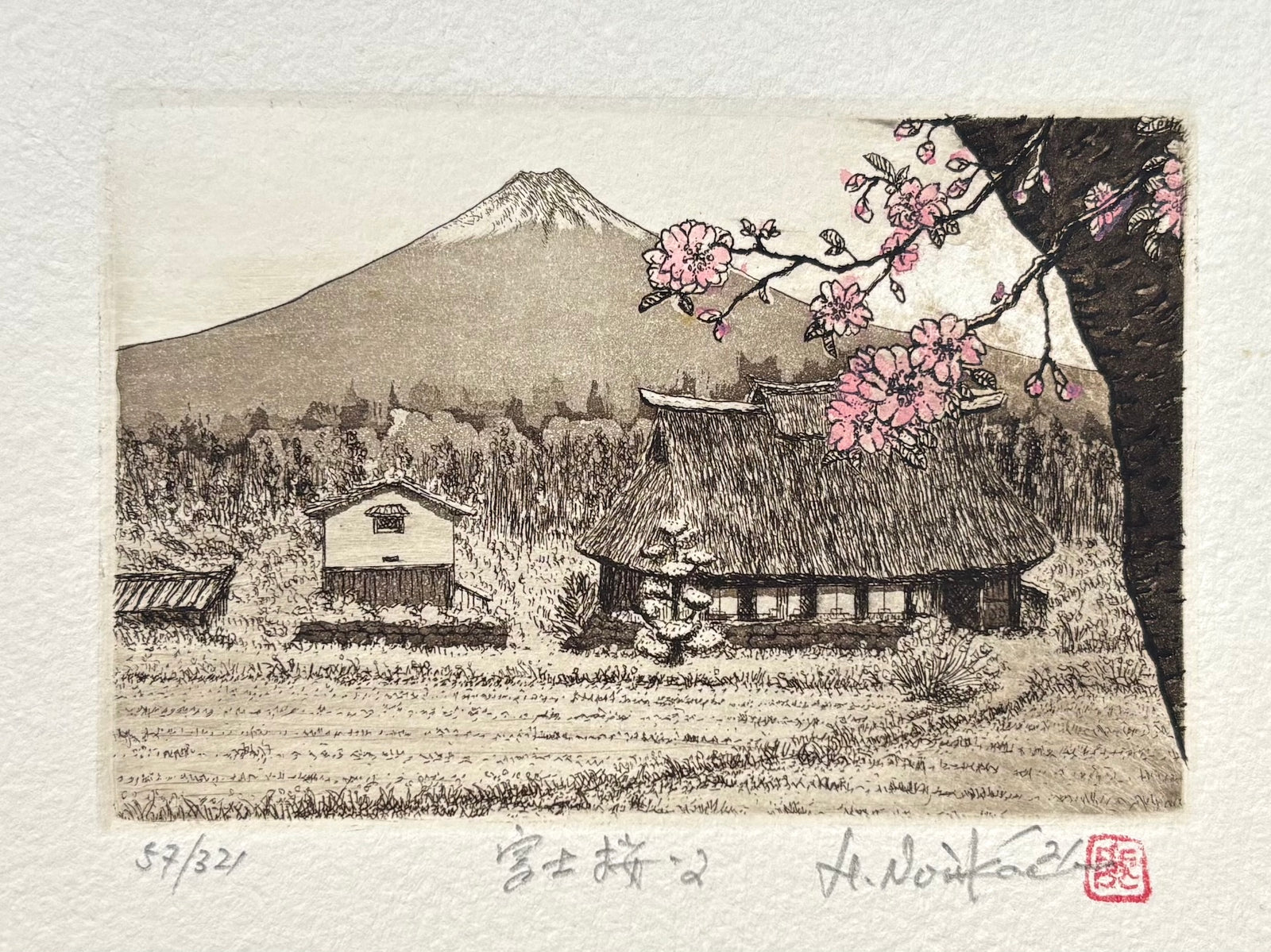 - Fuji Zakura 2  (Cherry Blossoms and Mt. Fuji 2 ) -