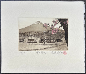 - Fuji Zakura 2  (Cherry Blossoms and Mt. Fuji 2 ) -