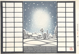 - Yukiyo (Snowy Night) -