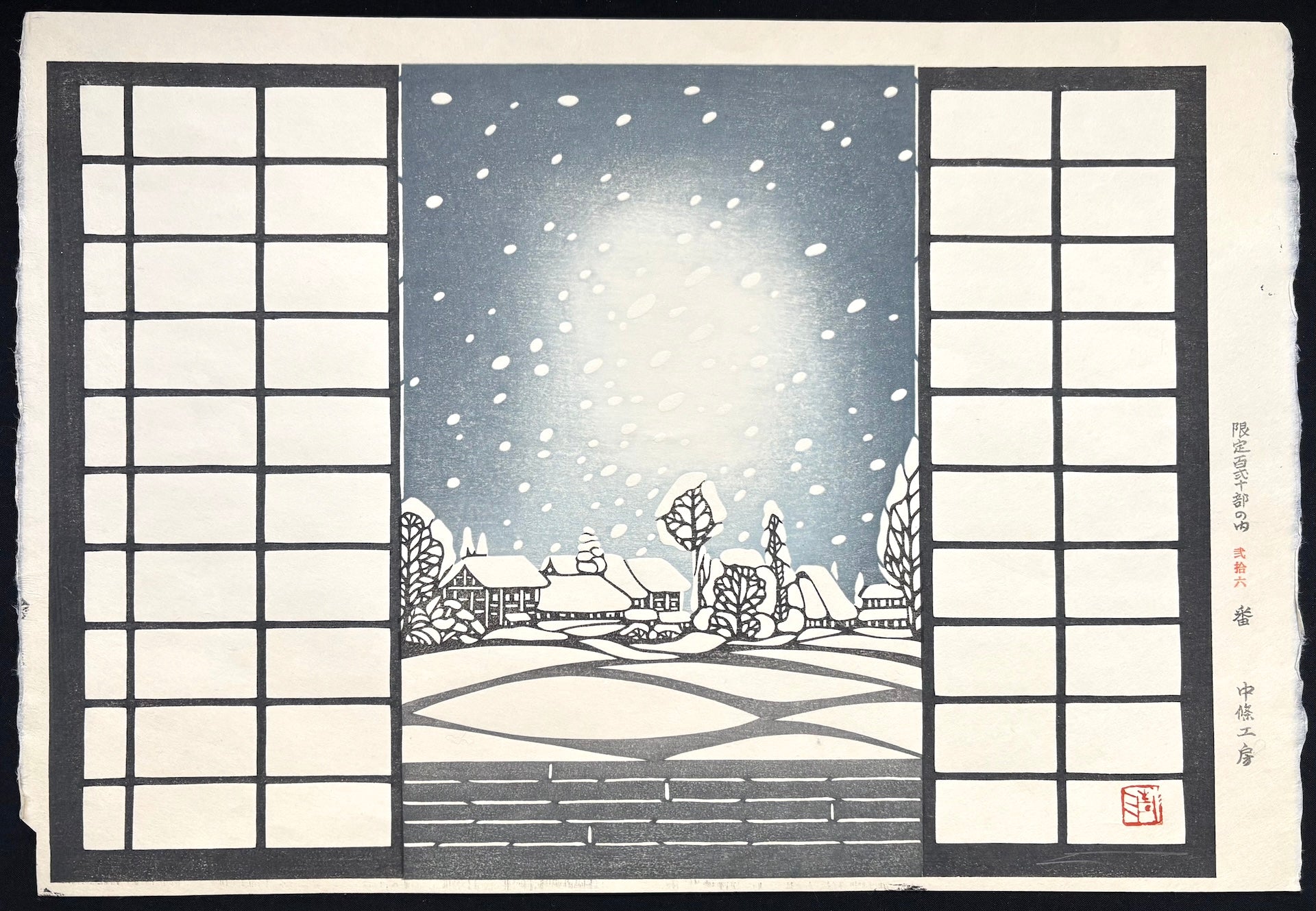 - Yukiyo (Snowy Night) -