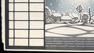 - Yukiyo (Snowy Night) -