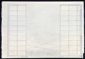 - Yukiyo (Snowy Night) -