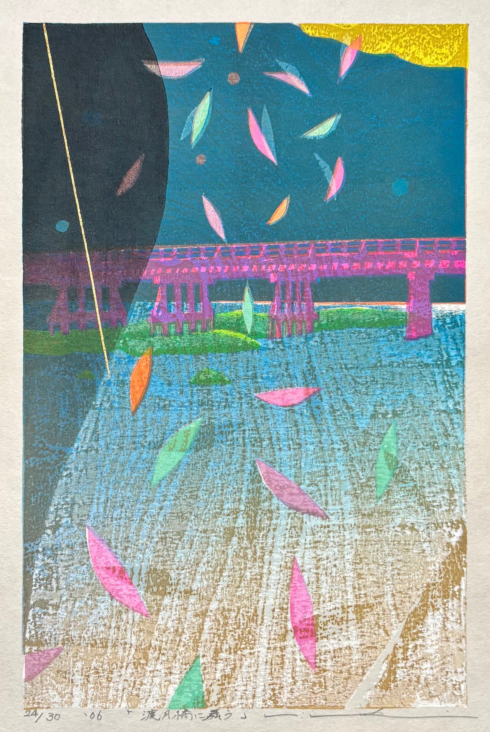 - Togetsu-kyo ni Mau (Moonlit Petals at Togetsu-kyo Bridge) -