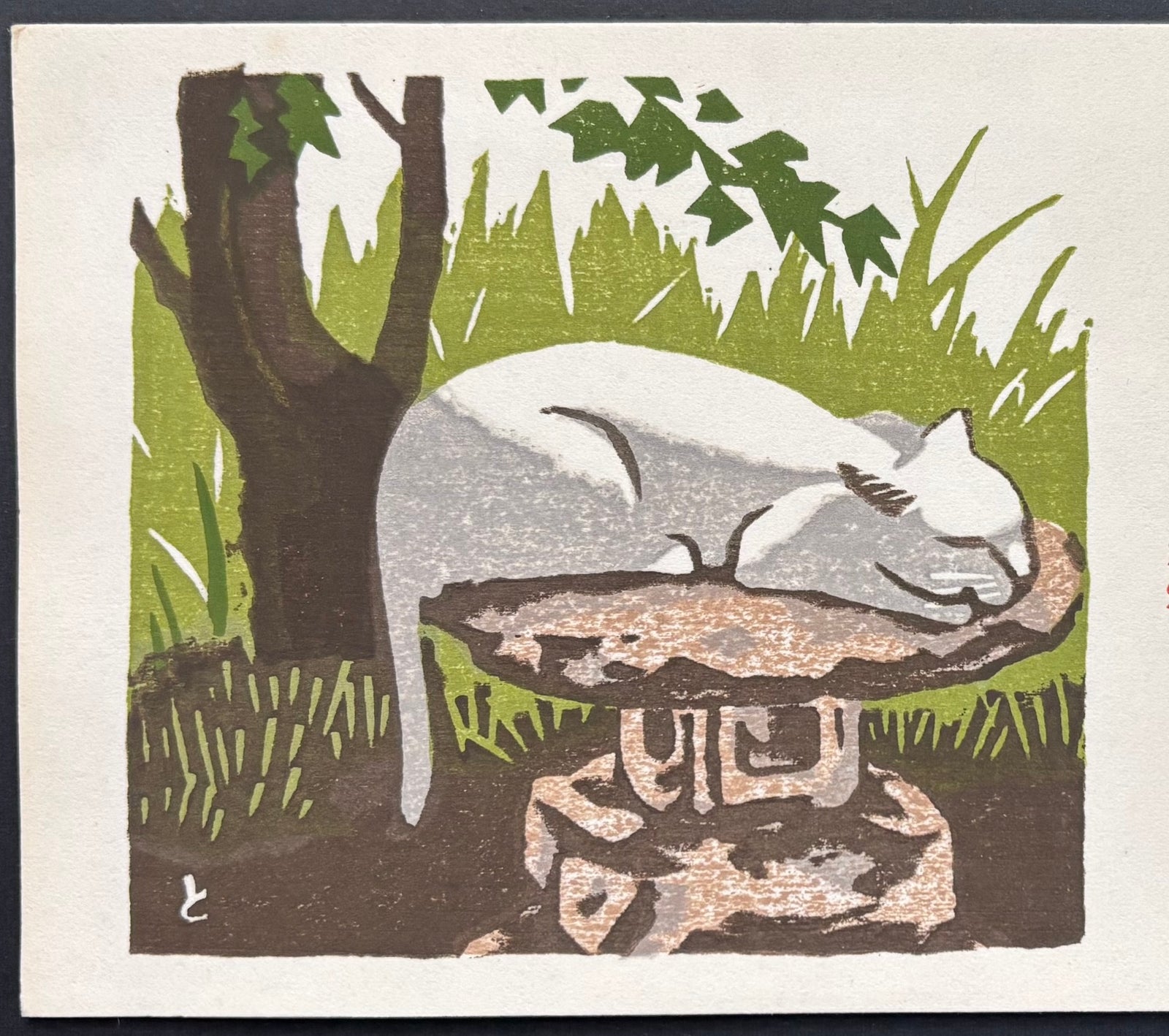 - Cat Napping on the Stone Lantern, 1973  -