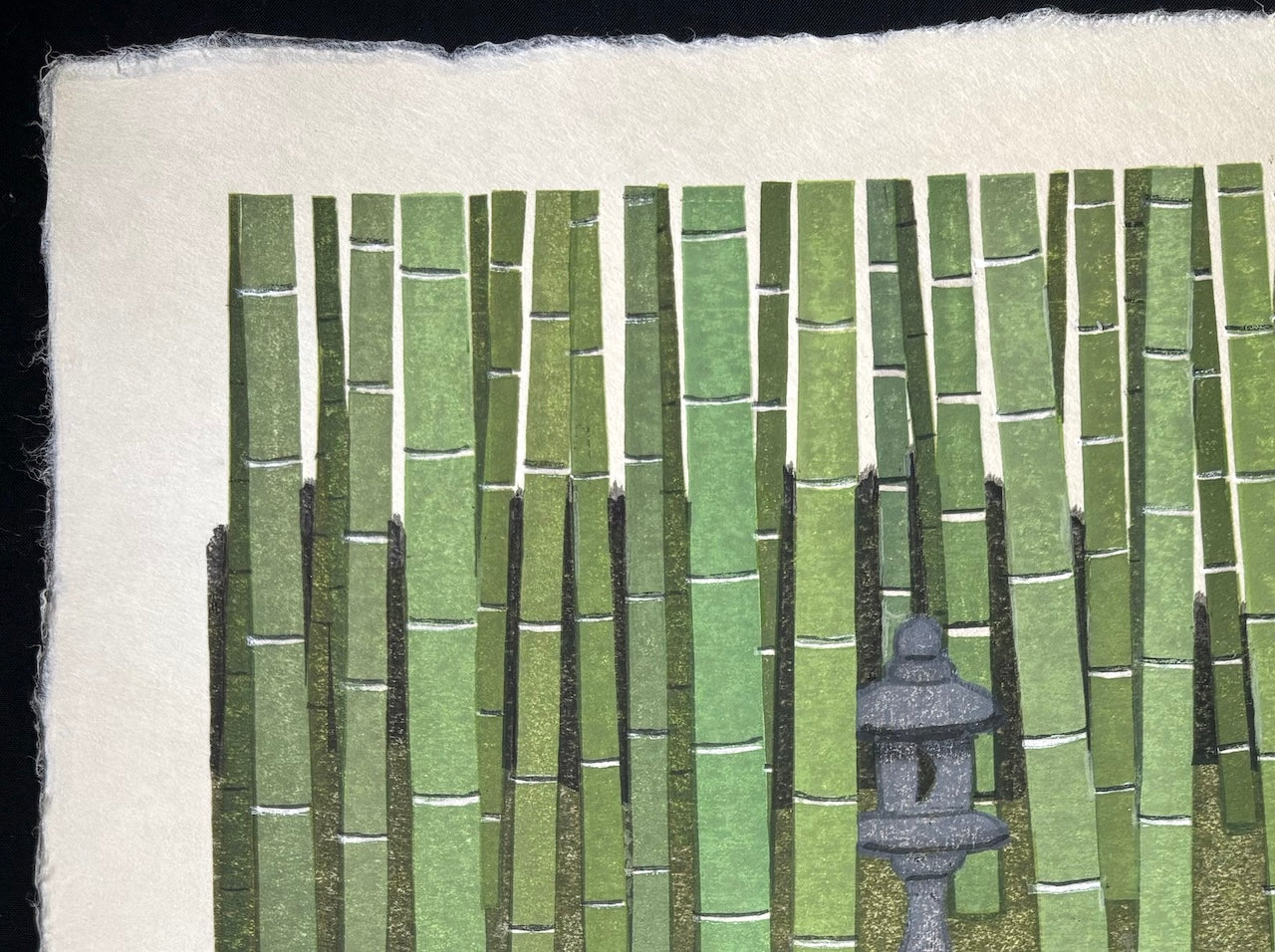 - Take no Natsu  (Bamboo in the Summer) -