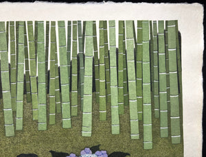 - Take no Natsu  (Bamboo in the Summer) -