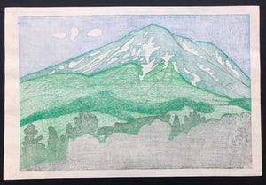 - Iwakisan (Mt. Iwaki) -